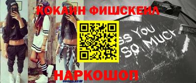 твердый Краснознаменск