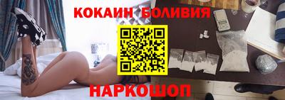 МДМА Краснокаменск