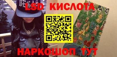MDMA Краснодар