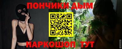 твердый Краснознаменск