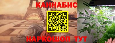 твердый Краснознаменск