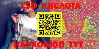 MDMA Краснодар