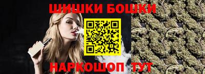 MDMA Краснодар
