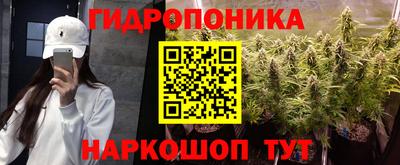 МДМА Краснокаменск