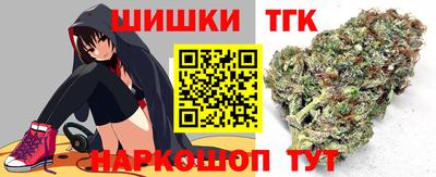MDMA Краснодар