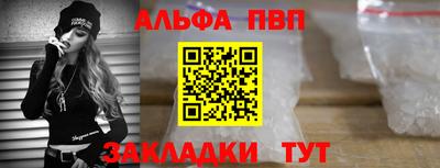 твердый Краснознаменск