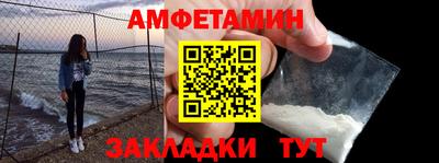 твердый Краснознаменск