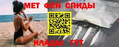 твердый Краснознаменск