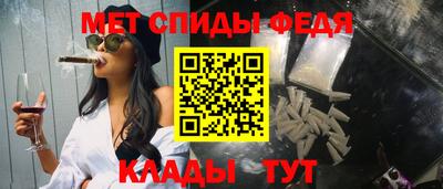 твердый Краснознаменск