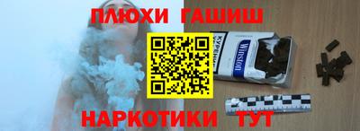 MDMA Краснодар