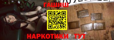 MDMA Краснодар
