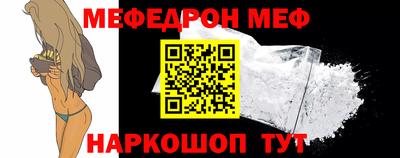 твердый Краснознаменск